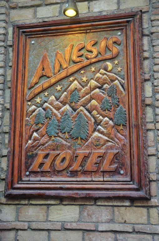 Anesis Hotel Kalavryta Extérieur photo